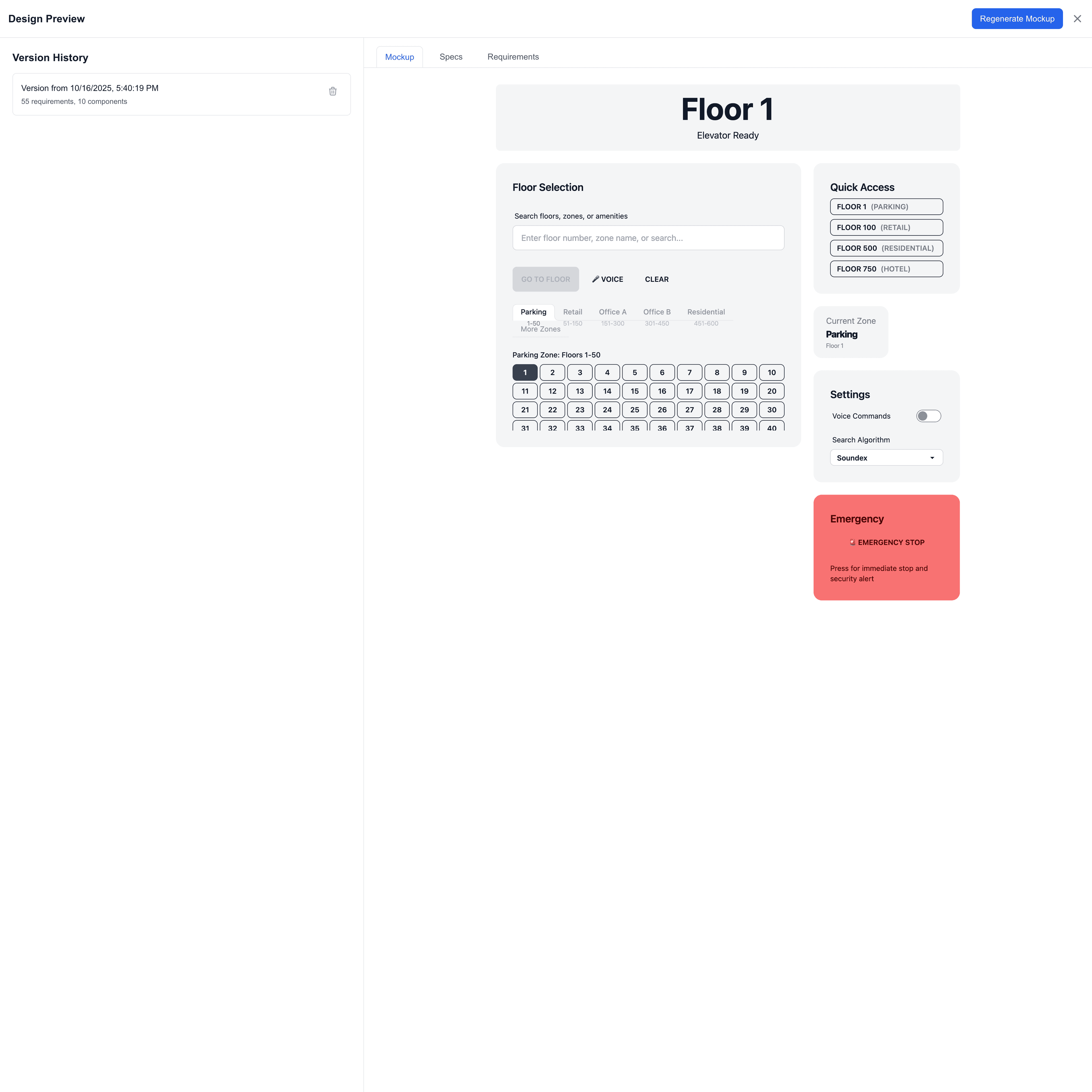 Mockup tab output